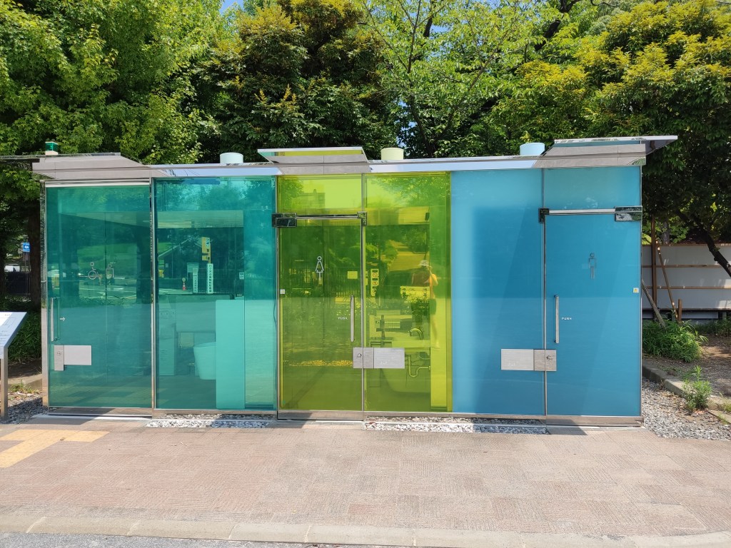 Public toilets that featured in the film Perfect Days