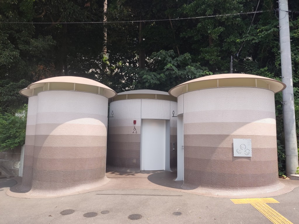 Public toilets that featured in the film Perfect Days