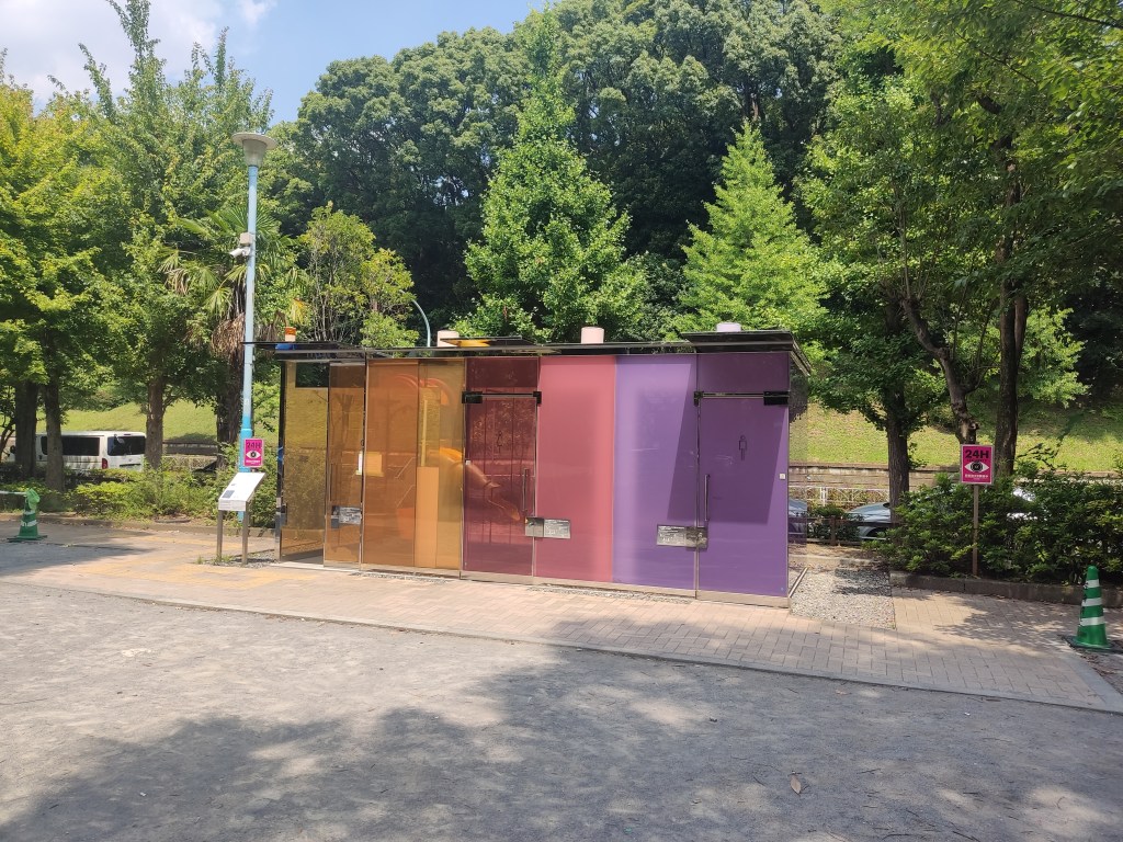 Public toilets that featured in the film Perfect Days