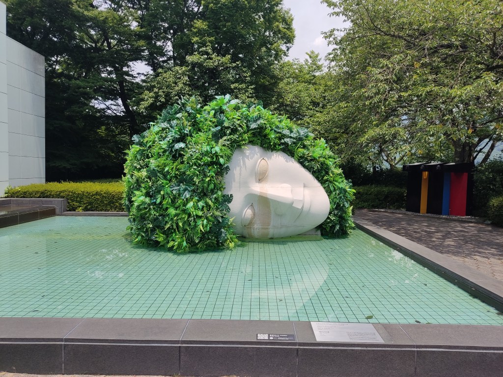 Outdoor art installation at the Hakone Open Air Museum