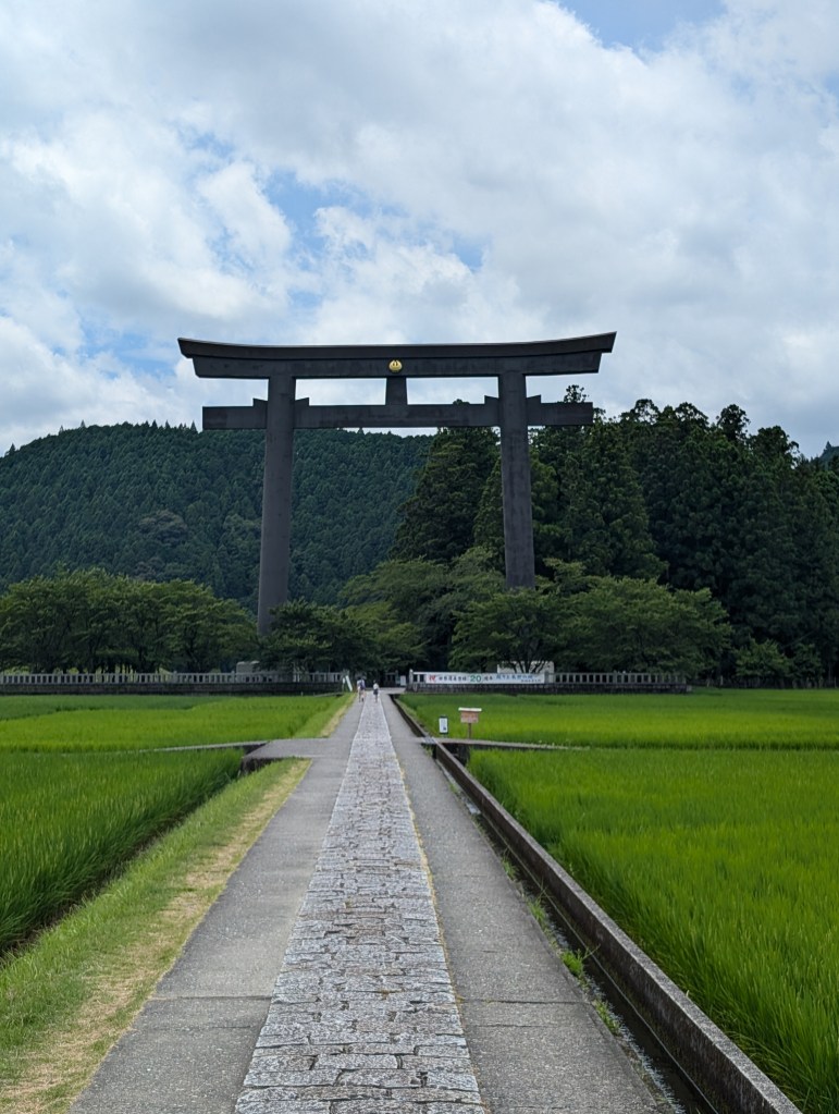 The world's largest torii gate in Hongu