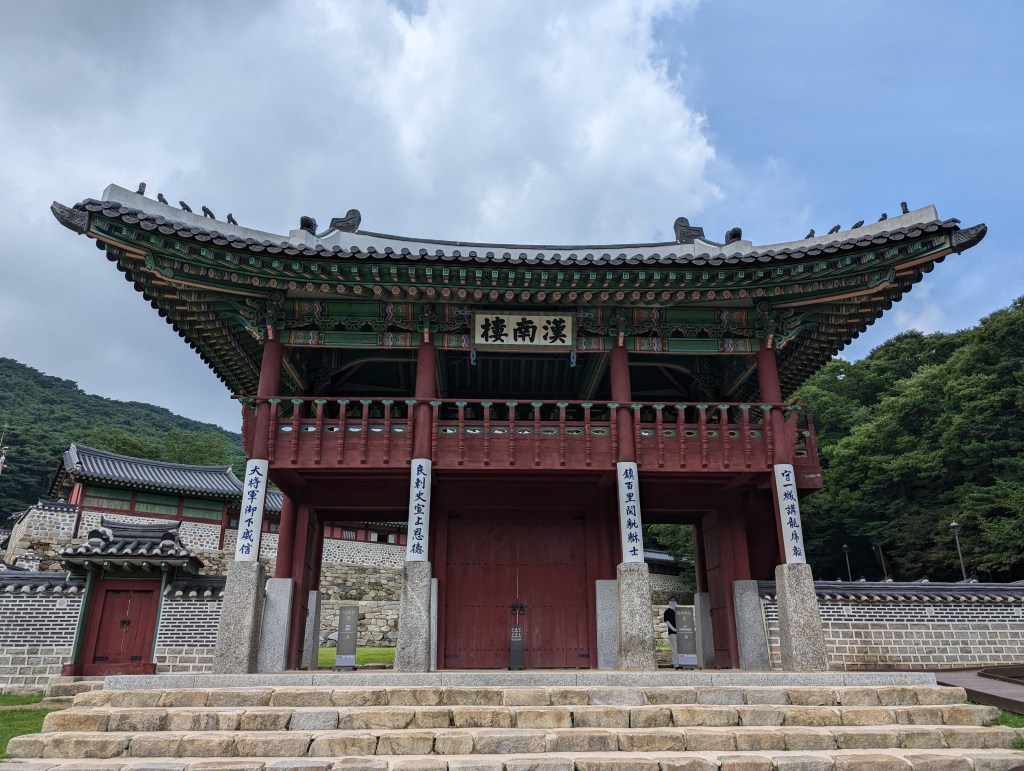 The entrance gate to the fortress