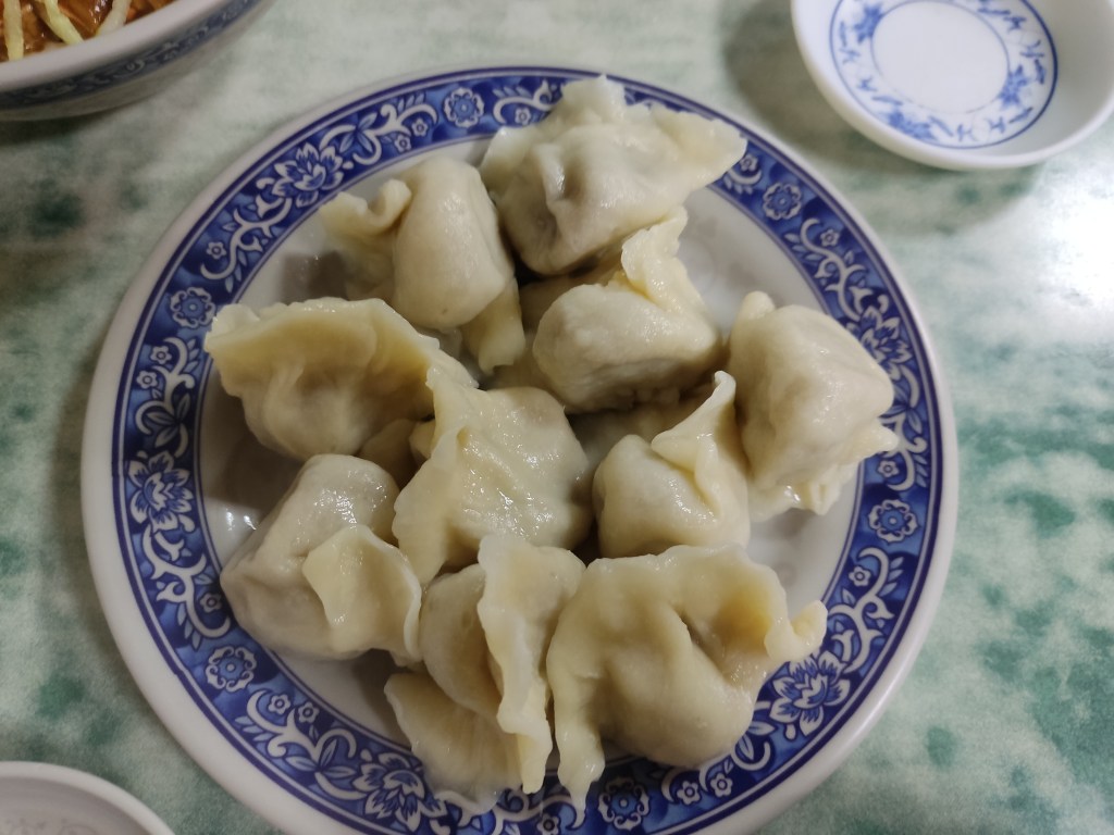 A plate of dumplings