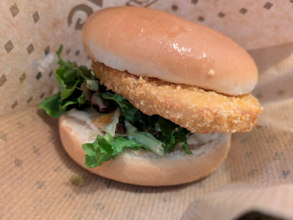Classic chicken burger